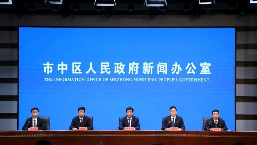 2025年管家婆资料精准大全,泽连斯基被曝仅有1小时同意美方方案,前瞻性战略落实探讨_完整版V4.7