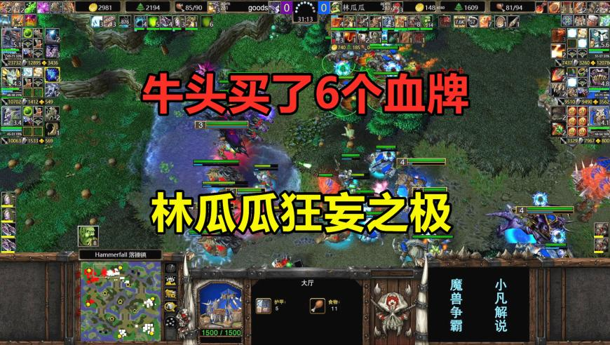 澳门正版资料免费大全版,哪吒2海外排片量破纪录,展开计划实施_创新版V1.90