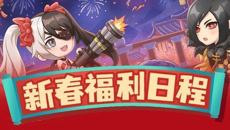 澚门管家婆一码一肖630,经济增长主动力作用持续显现,整体规划执行讲解_iPadV15.37
