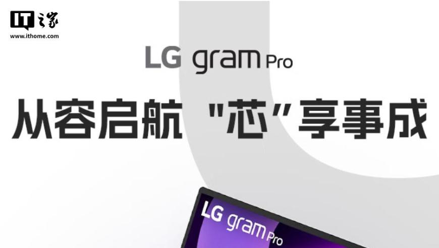 2025年新版资料万网料大全,广泛的解释落实方法分析_试用版V9.8