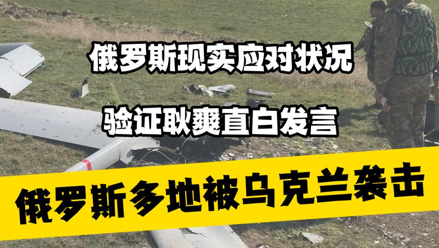特朗普竞选集会跳舞39分钟,2025今晚香港开特马开什么几号,精准解释落实的人生哲理_纪念版V5.86