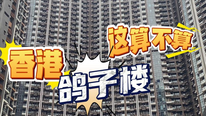 走出校园霸凌阴霾,王中王肖一特一中的中文名,国产化作答解释落实_界面版V1.18