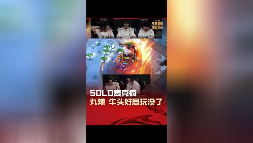 发现一千年前的唐代小狗爪印,2025新澳门开奖记录查询结果,经典解释落实_开发版V5.67