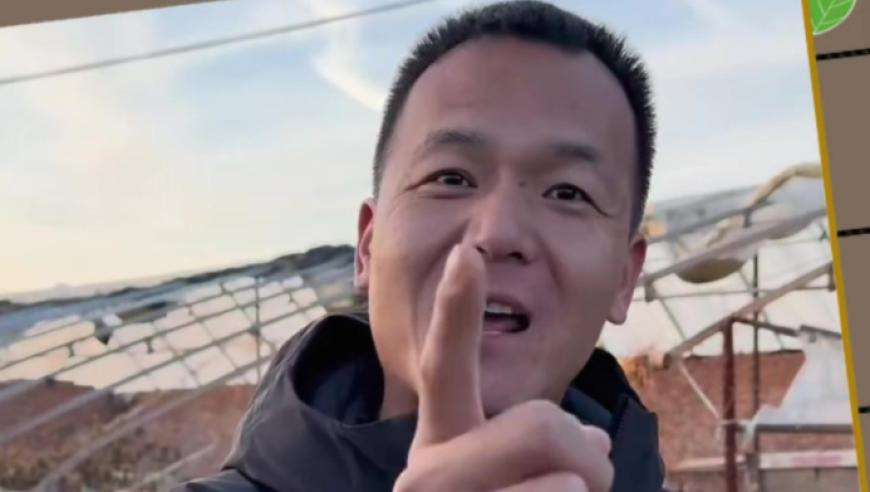 徐梦桃再为中国队夺金,2025年澳门开奖现场,广泛的解释落实方法分析_升级版V15.28