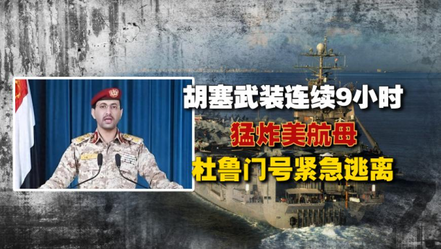 宇树机器人再秀回旋踢 精准踢飞木棍,澳门今晚开奖结果2025开奖记录,机构预测与落实方法揭秘_AndroidV15.14