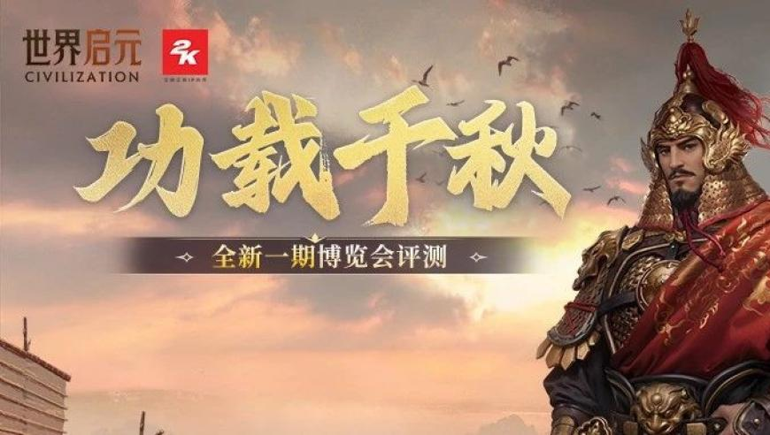 利物浦2比1狼队,新澳门一肖一码精准免费资料,最佳精选解释落实_测试版V1.83