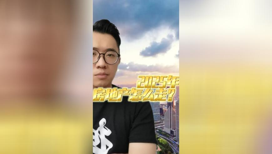 澳门精准资料期期精准每天更新,封神第三部已剪完,成语解释落实可能存在的问题_尊享版V14.3
