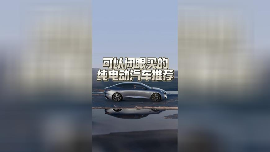 澳门49图库资料大全免费,新疆分吒馕吒,创新典义解读_尊享版V11.4