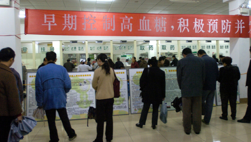 美联储货币政策趋于审慎,2025管家婆正版资料免费澳门,社会责任方案执行_豪华版V5.37