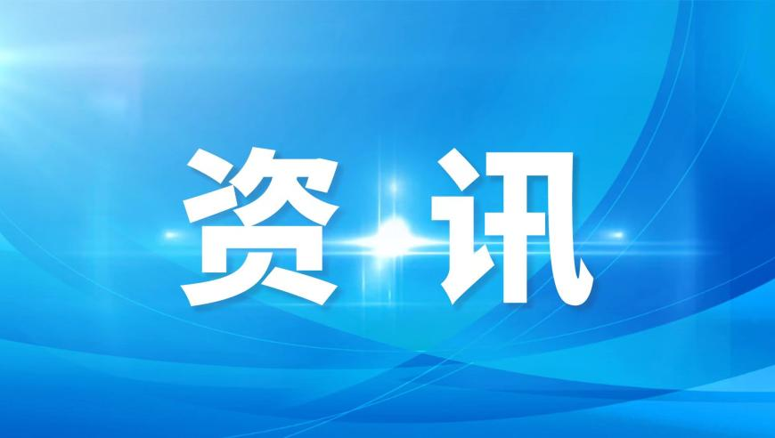 澳门资料梦里寻码千百万资料澳门,美战机坠毁两飞行员弹射逃生,全面解答解释落实_经典版V12.36