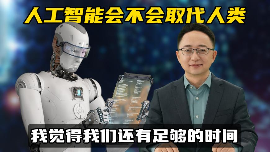 香港兔费公开资料大全,我国首口超万米科探井完钻,确保成语解释落实的问题_纪念版V12.95