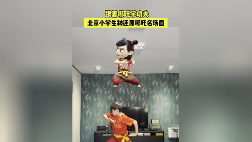 难哄,2025新澳门历史开奖结果,最佳精选解释落实_精英版V13.49