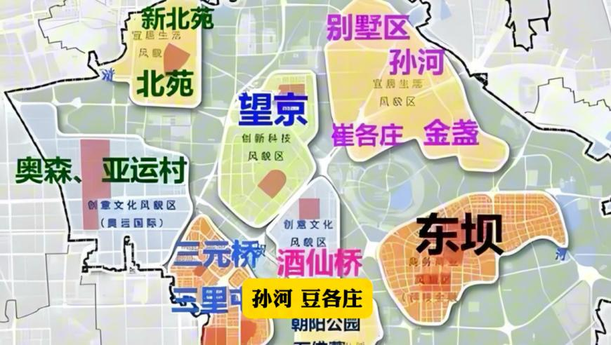 银发旅游列车来了,新澳彩开奖记录2025年最新消息查询,准确资料解释落实_铂金版V7.90