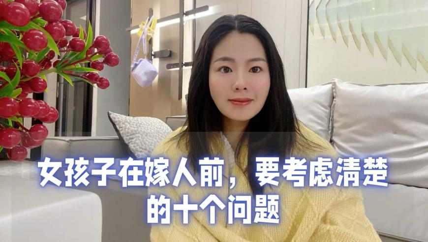 77778888管家婆一网,中国工程院院士姚穆逝世,精准解释落实的人生哲理_探索版V15.65