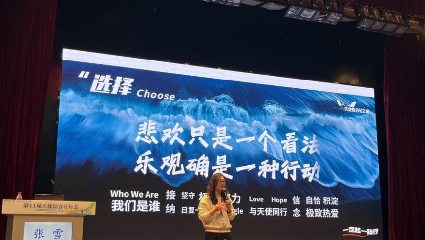 行程万里 文韵悠长,香港最准最快资料打开澳门网站资料大全,作答解释落实的民间信仰_极速版V5.15