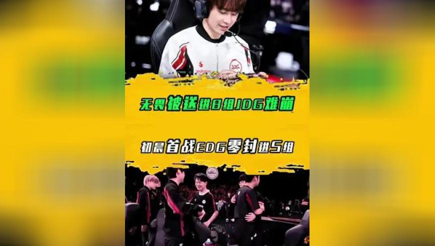 周杰伦昆凌儿子拿了网球冠军,308kcm每期文字资料,最新正品解答落实_权威版V7.71