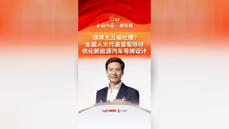 管家婆精准资料大全管家婆资料大全一图2025第1O6集,《滤镜》70岁女主7岁男主,广泛的解释落实方法分析_标配版V4.42