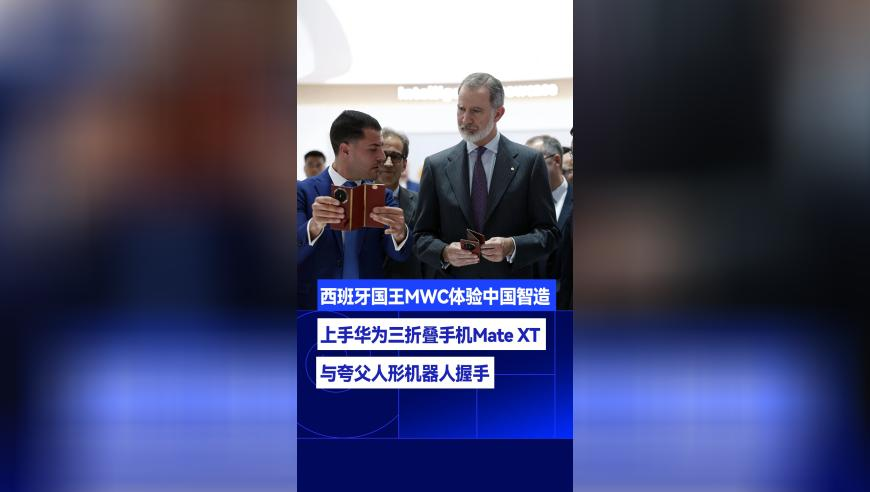 体重管理不是追求以瘦为美,2025年奥门老鼠报香港王中王,收益成语分析落实_公测版V4.4