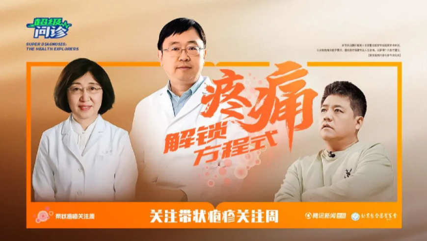 新澳门直播开奖直播免费观看,政府工作报告里又有哪些新词,创造力策略实施推广_静态版V13.7